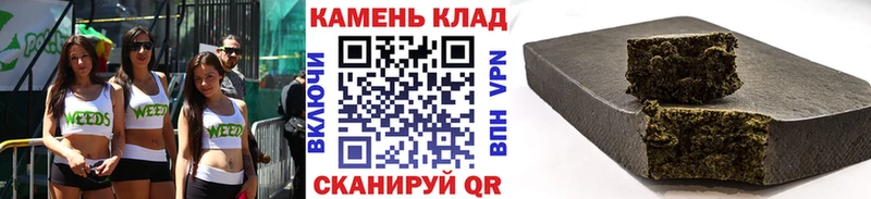 ГАШ AMNESIA HAZE Козьмодемьянск