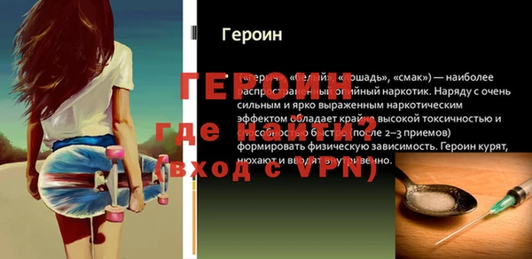 трава Киренск