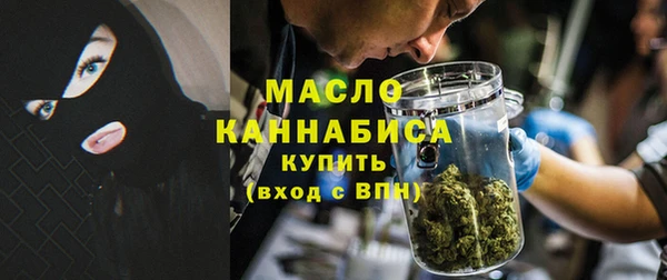 трава Киренск