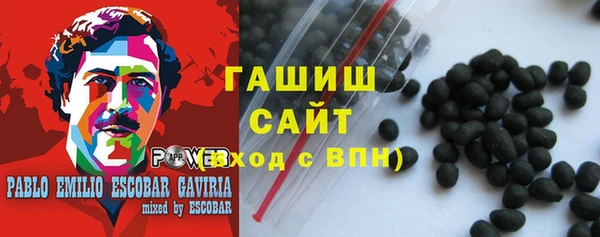 spice Кинешма