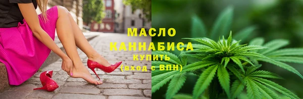 ПСИЛОЦИБИНОВЫЕ ГРИБЫ Касимов