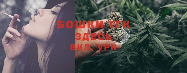 трава Киренск