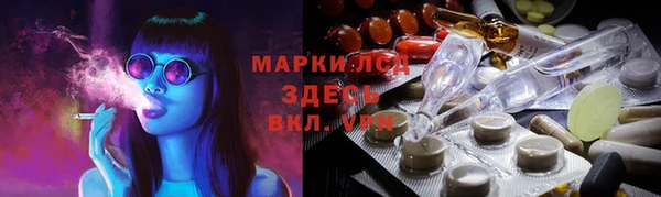 скорость mdpv Киреевск