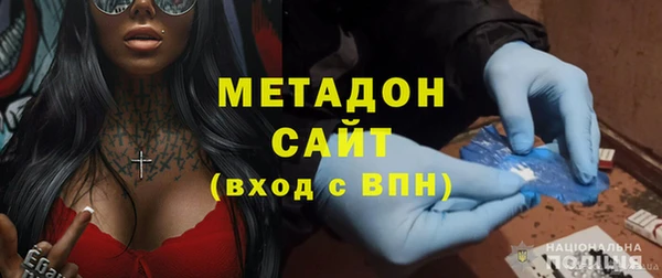 spice Кинешма