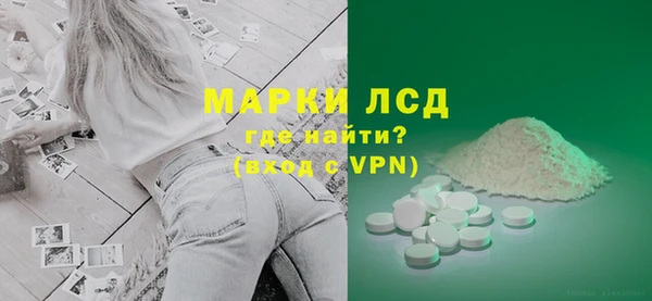 трава Киренск