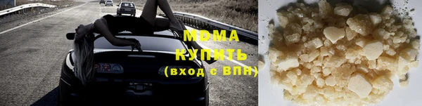 скорость mdpv Киреевск
