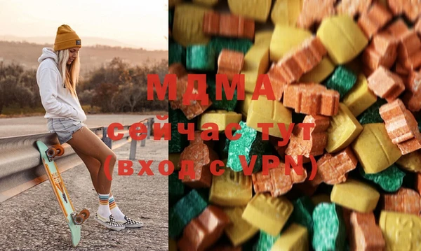 spice Кинешма