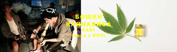 скорость mdpv Киреевск