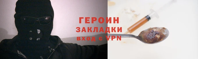 скорость mdpv Киреевск