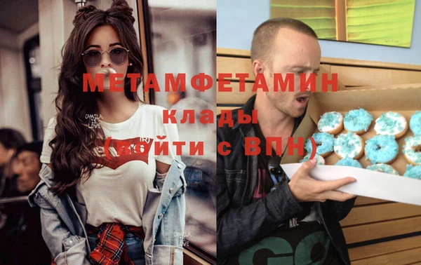 гашишное масло Карталы
