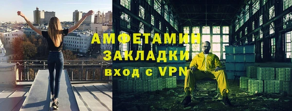 гашишное масло Карталы