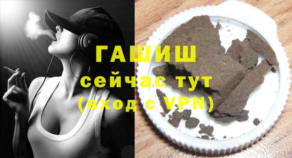 spice Кинешма