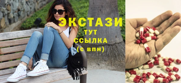 spice Кинешма