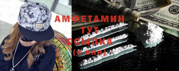трава Киренск