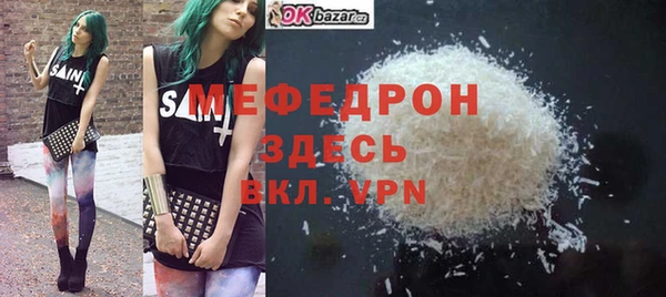 ПСИЛОЦИБИНОВЫЕ ГРИБЫ Касимов