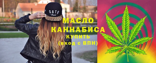 трава Киренск