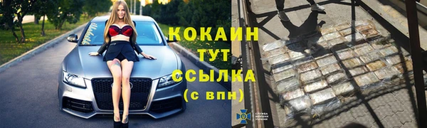 скорость mdpv Киреевск