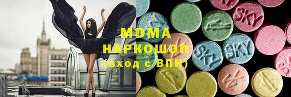 трава Киренск