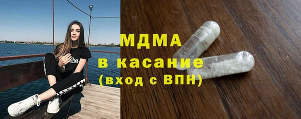 скорость mdpv Киреевск