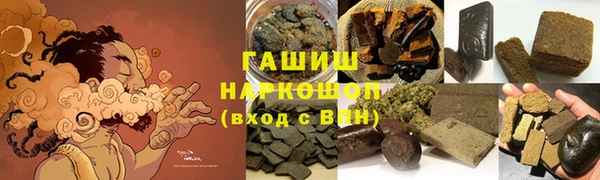 трава Киренск
