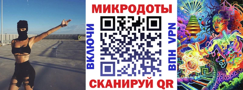 Псилоцибиновые грибы Magic Shrooms  даркнет наркотические препараты  Козьмодемьянск 