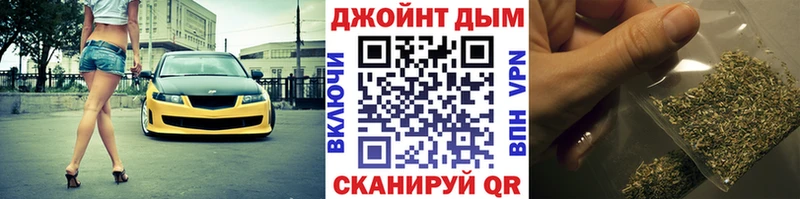 закладка  Козьмодемьянск  Бошки Шишки марихуана 